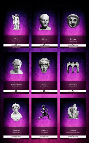 Ancient Classics Super Set