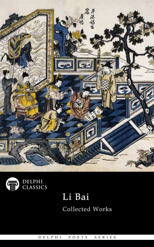 Li Bai