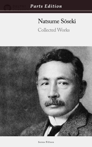Natsume Soseki - Parts Edition