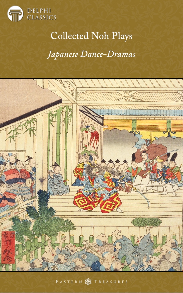 Noh Plays – Japanese Dance-Dramas