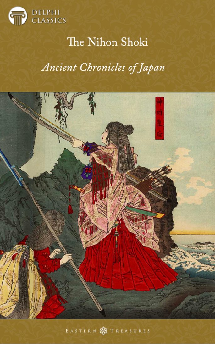 The Nihon Shoki